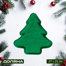 Форма для выпечки новогодняя Доляна Ёлочка с гирляндой, силикон, 27?25 см, зелёная