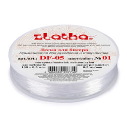 Zlatka / Gamma Леска для бисера DF-05 d 0.5 мм 100 м 0.5 м №01 белый