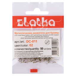 Zlatka Держатель для бусины (бейл) DC-011 3 х 8 мм 50 шт СК/Распродажа №02 под никель  фото 3