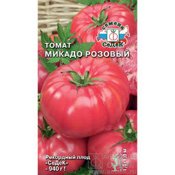 Томат Микадо розовый 0,1г (СеДеК)