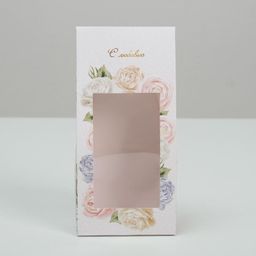 Цена за 5 шт. Коробка складная С любовью, 9 19 6 см - Дарите счастье фото 2