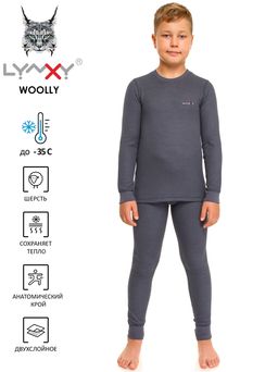 Лонгслив+кальсоны 2ПНК3928065