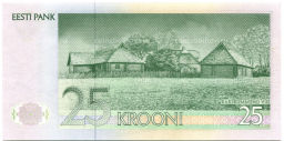 25 крон 1991 года Эстония
