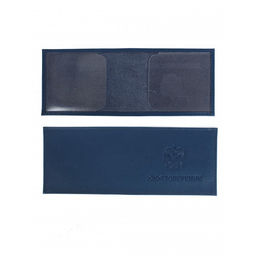 Обложка Croco-у-600-1 (для удостоверения) натуральная кожа синий бергамо (47) 265125