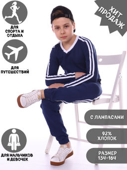 Худи для мальчика девочки Олимп Ладошки  фото 11