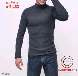 Мужская базовая водолазка - Bruno фото 4