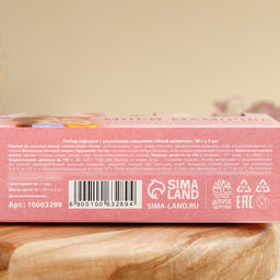 Набор варенья с сосновыми шишками Моей мамочке, вкус: апельсин, брусника, 90 г (30 г х 3 шт.). - Simaland фото 9