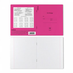 Цена за 10 шт. Тетрадь школьная ученическая ErichKrause Классика Neon розовая, 12 листов, клетка (в плёнке по 10 штук)  фото 2