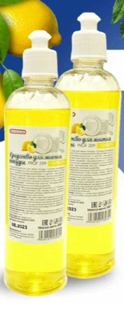 PROF 209 гель д/мытья посуды 1л флакон ПЭТ (детс/мед)