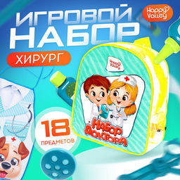 Набор доктора Лучший доктор