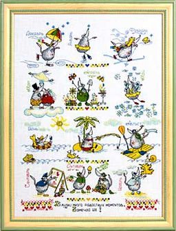 Набор для вышивания PANNA VK-0605 Календарь радости 34.5 х 49 см