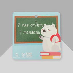 Серьги из дерева Школа линейка, цвет чёрно-бежевый в серебре - Qf фото 2