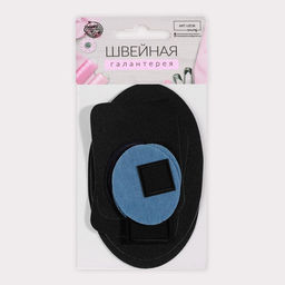 Цена за 2 шт. Набор заплаток для одежды, термоклеевые, 9 шт., чёрный, синий