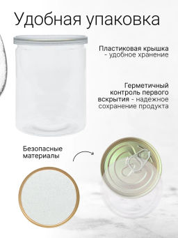 ЭРИТРИТ (дынный сахар) 450г - Sneko Gold фото 10
