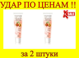 Цена за 2 шт. Белорэк Велюровый эффект Крем-бальзам для рук и ногтей с маслом персика, 100 мл