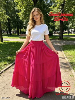 Женская длинная юбка на резинке