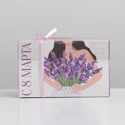 Цена за 5 шт. Коробка для капкейков, кондитерская упаковка с пластиковой крышкой, 2 ячейки, 8 марта, 16?8?10 см