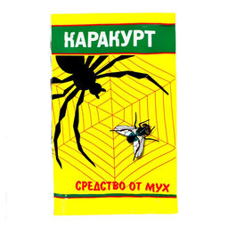 Цена за 9 шт. Приманка гранулированная от мух Каракурт, 10 г