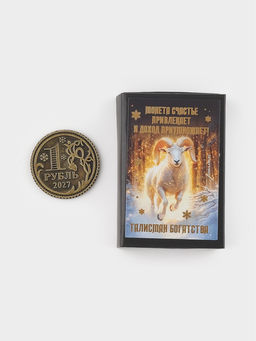 Монета в коробочке "Денежный", диам 2.5см