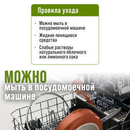 27995-1 Нож универсальный нерж/ст/дерево MB (х360) - Mayer&boch фото 12