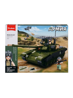 Конструктор «Армия. Танк Царь-Мангал», 326 деталей