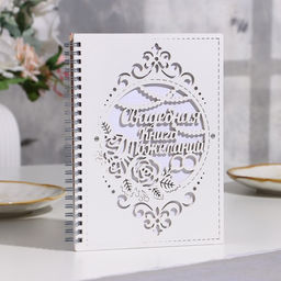 Книга пожеланий Вместе навсегда, 16 х 21,5см, 40 листов, МДФ