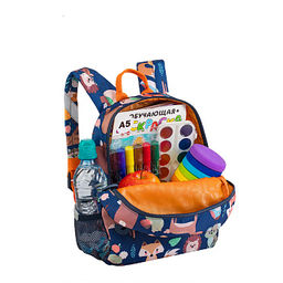 RK-676-2 рюкзак детский - Grizzly фото 24