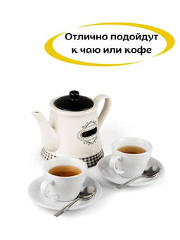 Конфеты Баян Сулу Камертон помадные 1 кг  фото 4