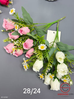 Искусственные цветы, 32 см.