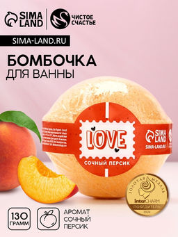 Бомбочка для ванны Love, 130 гр, аромат сочный персик - Чистое счастье фото 2