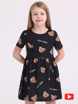 платье 1ДПК3999001н