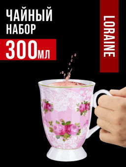 27881 Кружка фарфоровая 300 мл Цветы LR (х48) - Mayer&boch фото 4