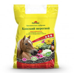 Цена за 2 шт. Перегной конский 2кг гранулированный FLORIZEL - On фото 2
