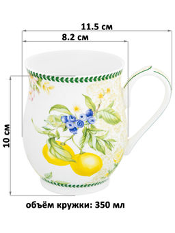 Набор 2 кружек 350 мл 11,5*8,2*10 см Лимоны бочонок, NEW BONE CHINA - Elan gallery фото 2