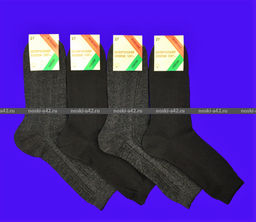 Цена за 10 пар. Носки мужские МС-20 Белорусский хлопок чёрные 25 - Белорусские фото 10