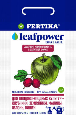 ФЕРТИКА Leaf POWER для Плодово-ягодных культур 15 гр (100 шт./упак.)