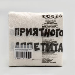 Цена за 3 шт. Салфетки бумажные однослойные «Приятного аппетита», 24×24 см, 100 шт.