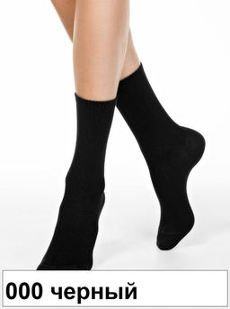 Носки жен. ACTIVE 20С-20СП (удлиненные) (72/6)** КСЗ - 619 бледно-фиолетовый