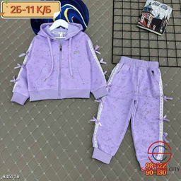 Костюм спортивный детский