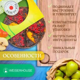 Рок на века, блин 65 гр. 1 уп.