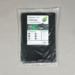 Плёнка из полиэтилена, техническая, толщина 120 мкм, чёрная, 10×3 м, рукав (1.5 м×2), Эконом 50%, для дома и сада, Greengo