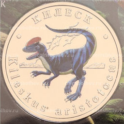 Монета Монетовидный жетон 5 червонцев 2025 года ММД Исчезнувшие виды  Килеск (Цветное покрытие, в блистере)