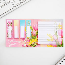 Подарочный набор, стикеры 4?20 л, отрывной блок 30 л., в открытке 8 Марта - Artfox фото 2