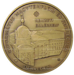 2000 форинтов 2020 года Венгрия Реформатский колледж в Дебрецене