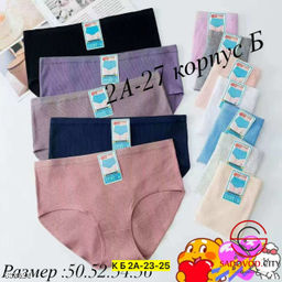 Трусы для женщин из хлопка