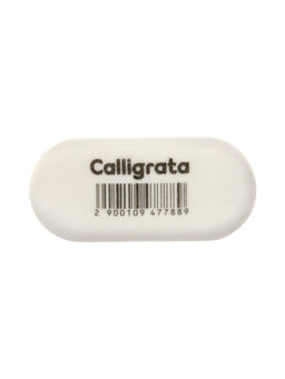 Цена за 4 шт. Набор ластиков 3 штуки овальных белых