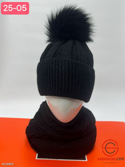 Комплект зимний шапка и снуд