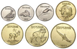 Набор монет 2013 года Республика Саха (Якутия)
