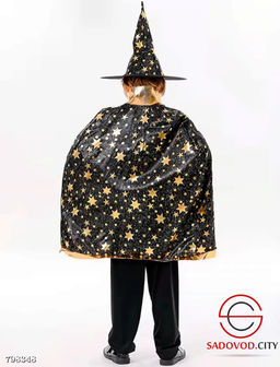 Костюм Волшебник Звездочет - Bruno фото 2