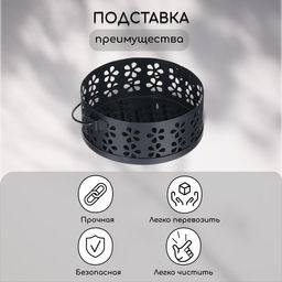 Подставка для спиралей, благовоний с крышкой, металл, черный, 13/13/7, SAFEX  фото 2